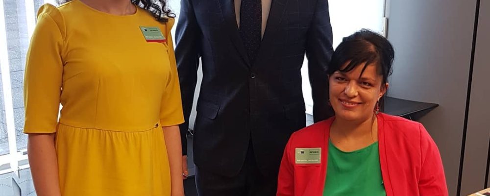 UMHCG na sastanku u Evropskom parlamentu