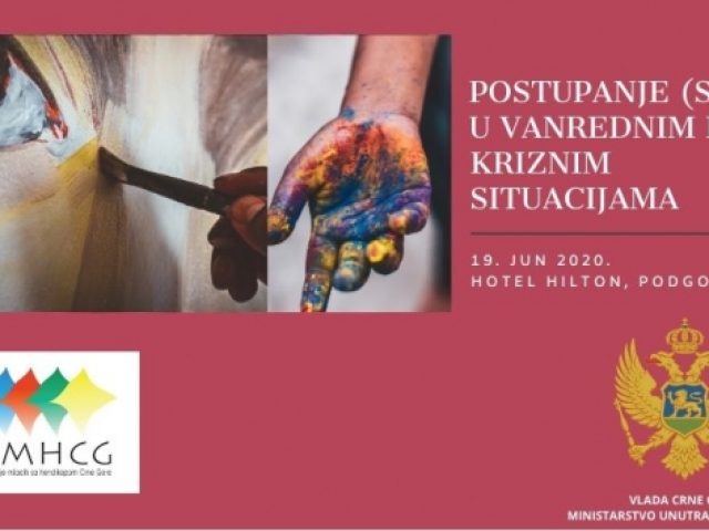 NAJAVA: JEDNODNEVNI TRENING S DONOSIOCIMA ODLUKA I PRUŽAOCIMA USLUGA U OBLASTI ZAŠTITE I SPAŠAVANJA