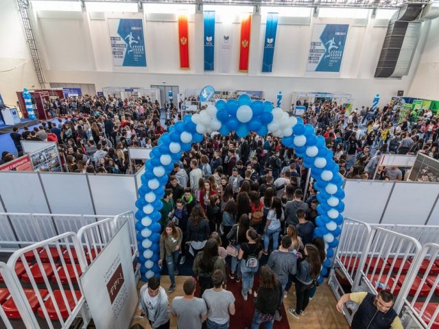 Najava: UMHCG učestvuje na Danu otvorenih vrata