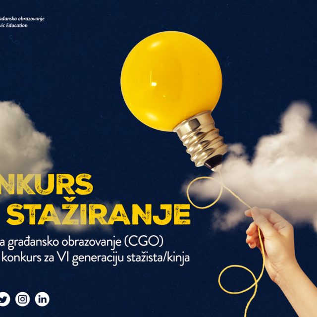 CGO: Konkurs za stažiranje