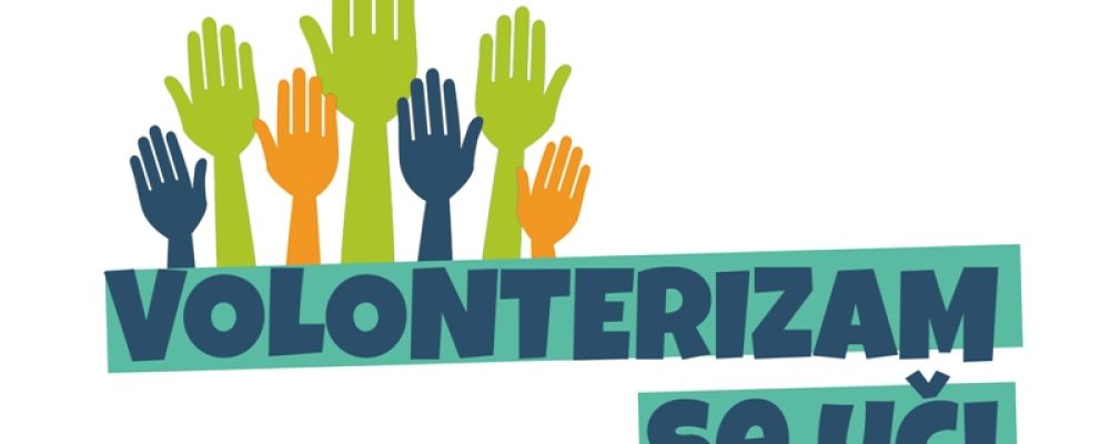 Cetinjske omladinske organizacije potpisale sporazum o saradnji