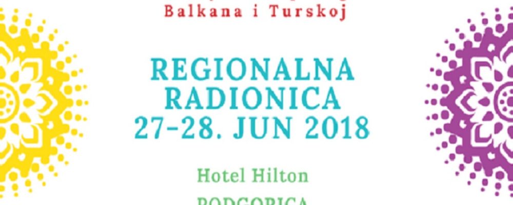 Najava: U organizaciji EDF-a regionalna radionica u hotelu Hilton
