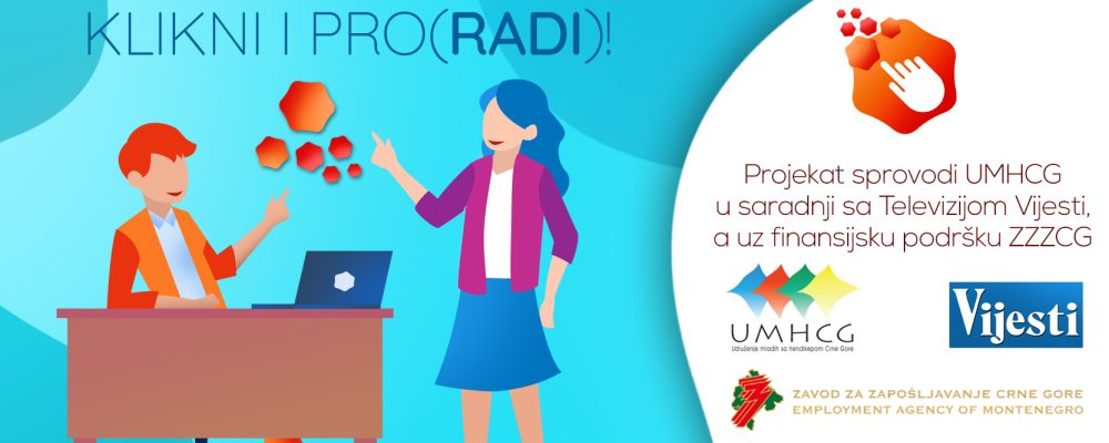 Poziv OSI za uslugu Servisa za zapošljavanje